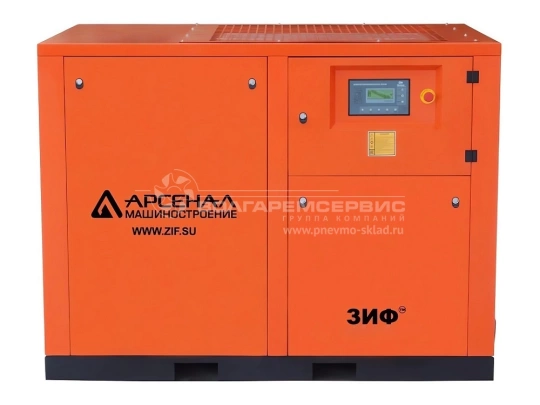 Винтовой компрессор ЗИФ-СВЭ-17,5/1,0 ШМ