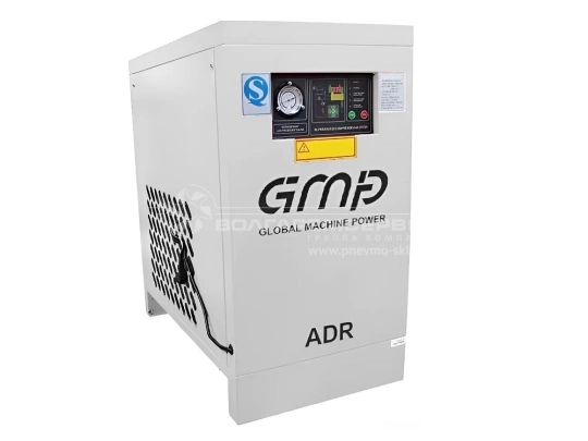 Рефрижераторный осушитель GMP ADR-6,5 16 bar (+3°С)