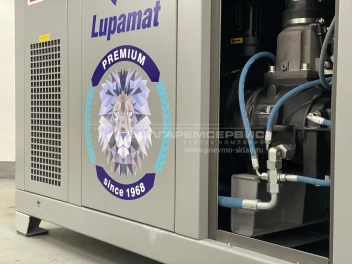 Lupamat Premium компрессор