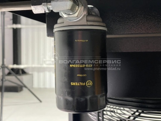 Расходные материалы ET SL 7,5-10 D VS PM