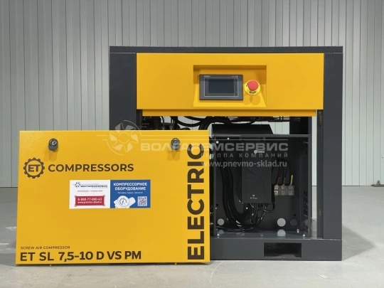 Съемные панели компрессора ET SL 7,5-10 D VS PM