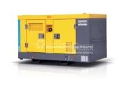 Передвижной компрессор Atlas Copco U 175